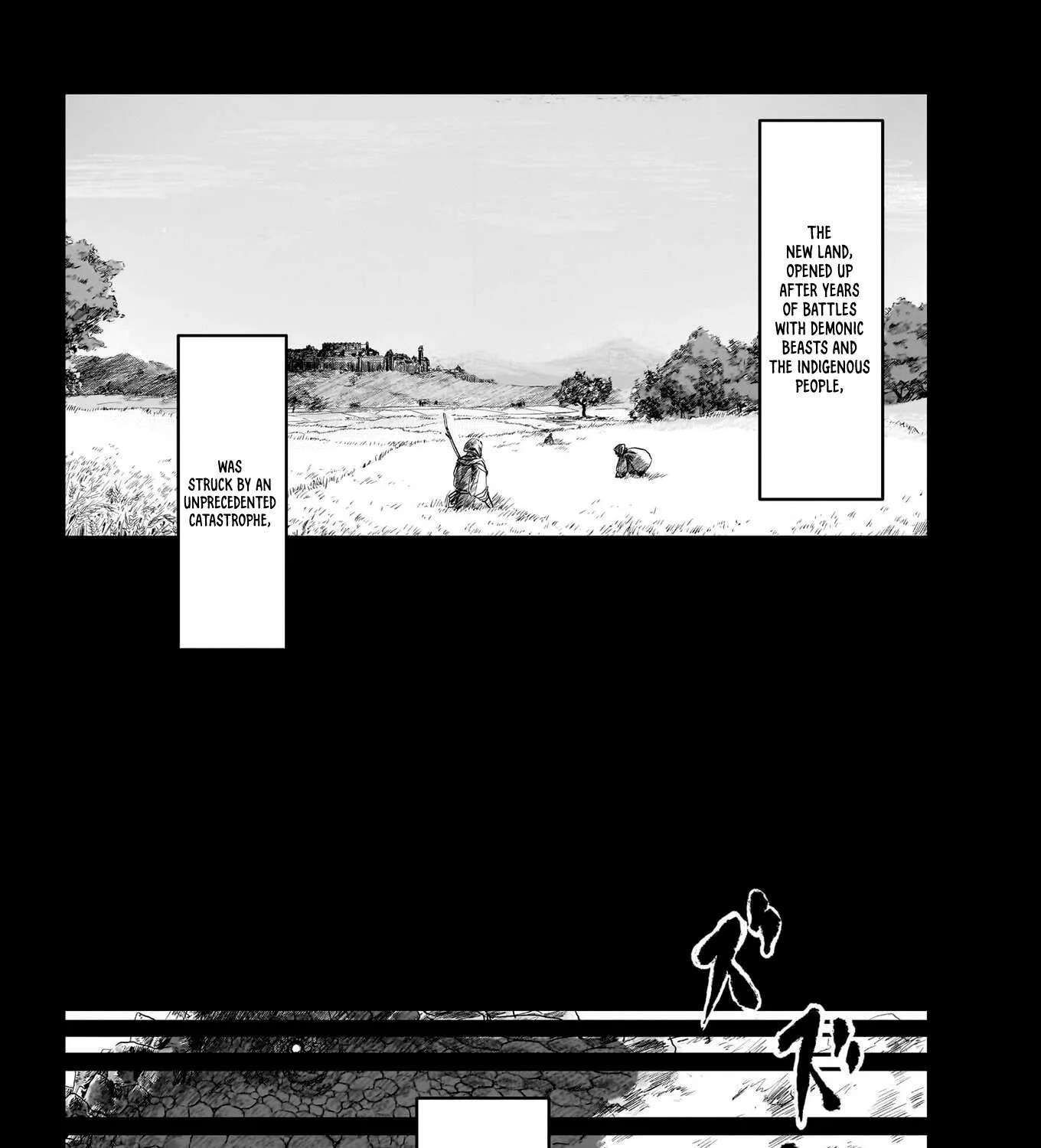 The Scholar and The Hunter Chapter 1 - page 11