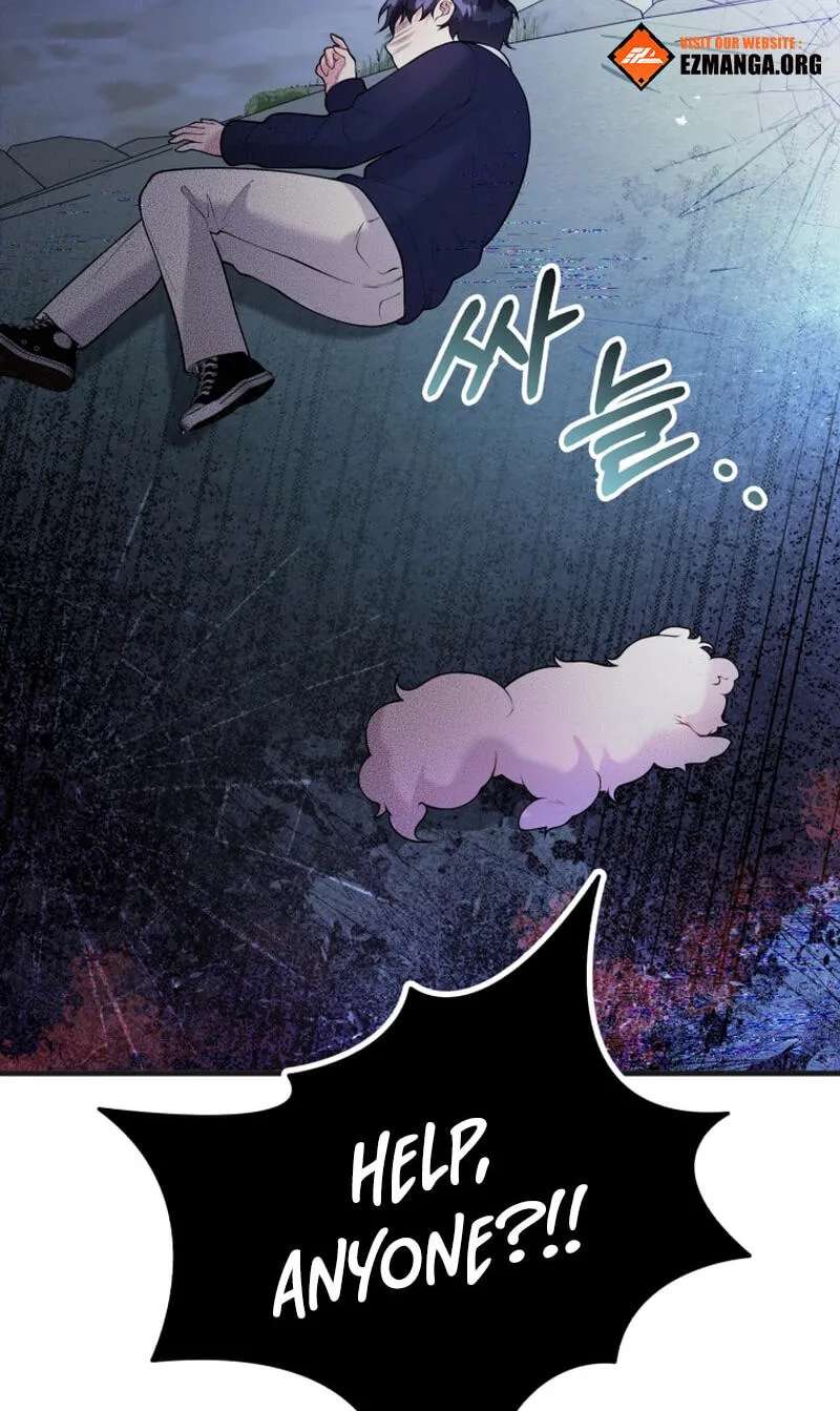 Masculine Puppy Chapter 57 - page 82
