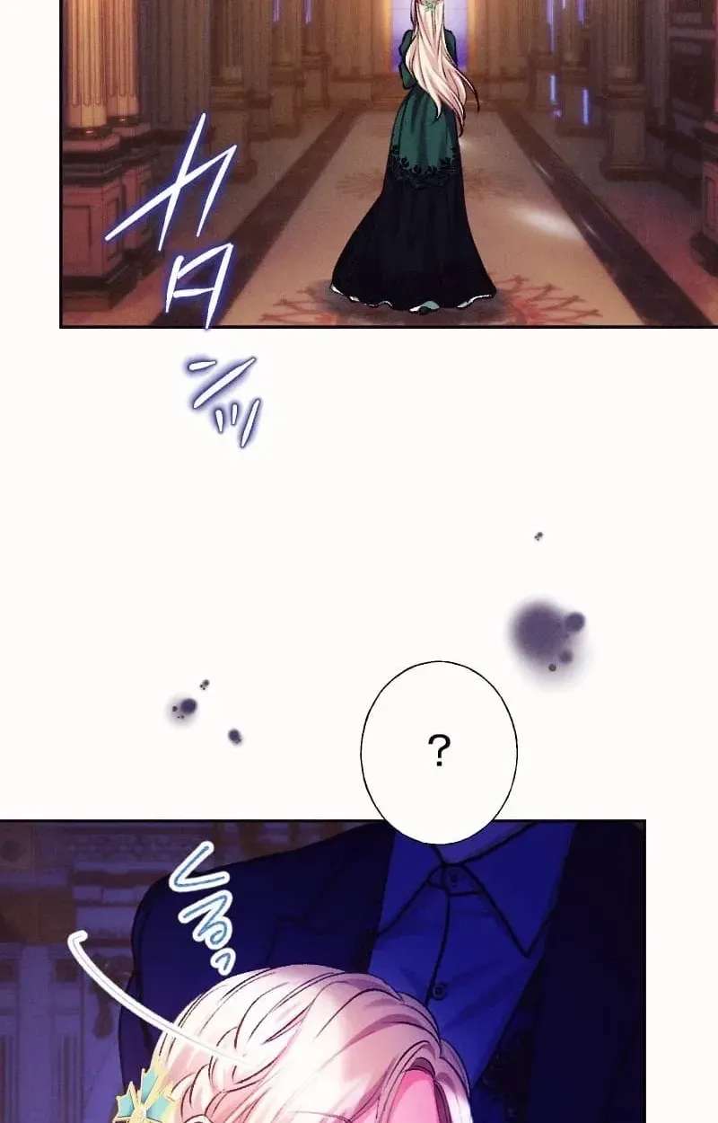 The Princess Abducted to a Land Without Women Chapter 7 - page 84