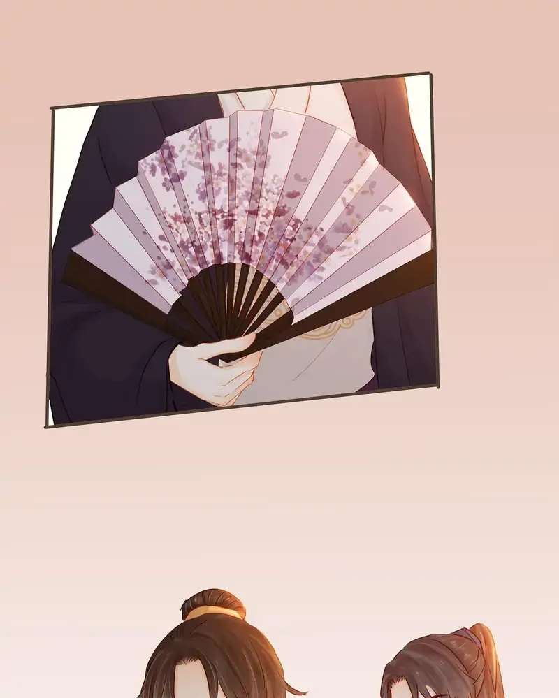 Our Young Master's Plans Are Infallible Chapter 126 - page 32