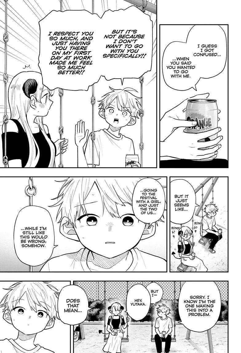 Tsumiki Ogami's Not-So-Ordinary Life Chapter 117 - page 6