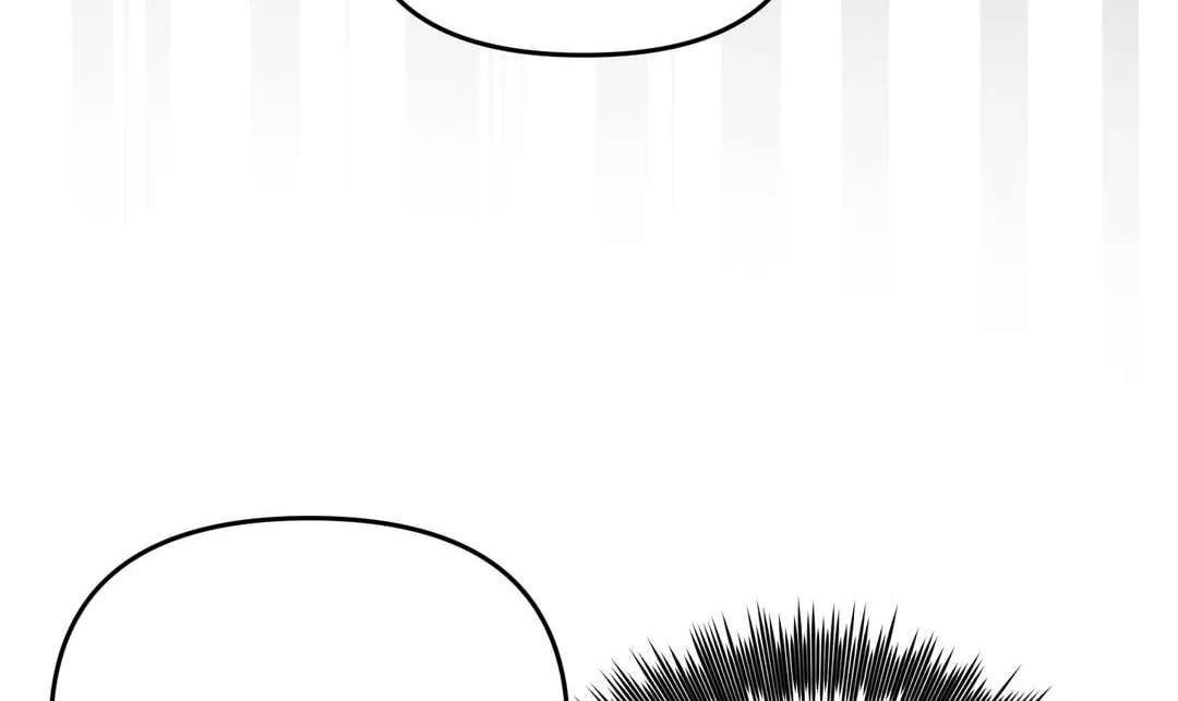 Give Birth to a Baby Wildcat for Me, Unless You Want to See Me Go Insane! Chapter 39 - page 11