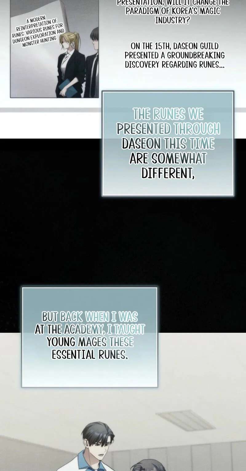 For My Own Good Chapter 103 - page 64