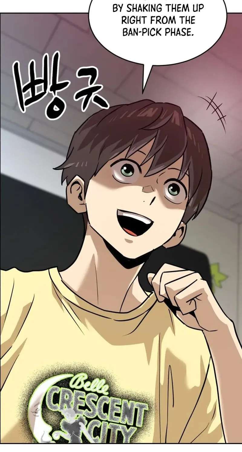 Double Click Chapter 256 - page 46