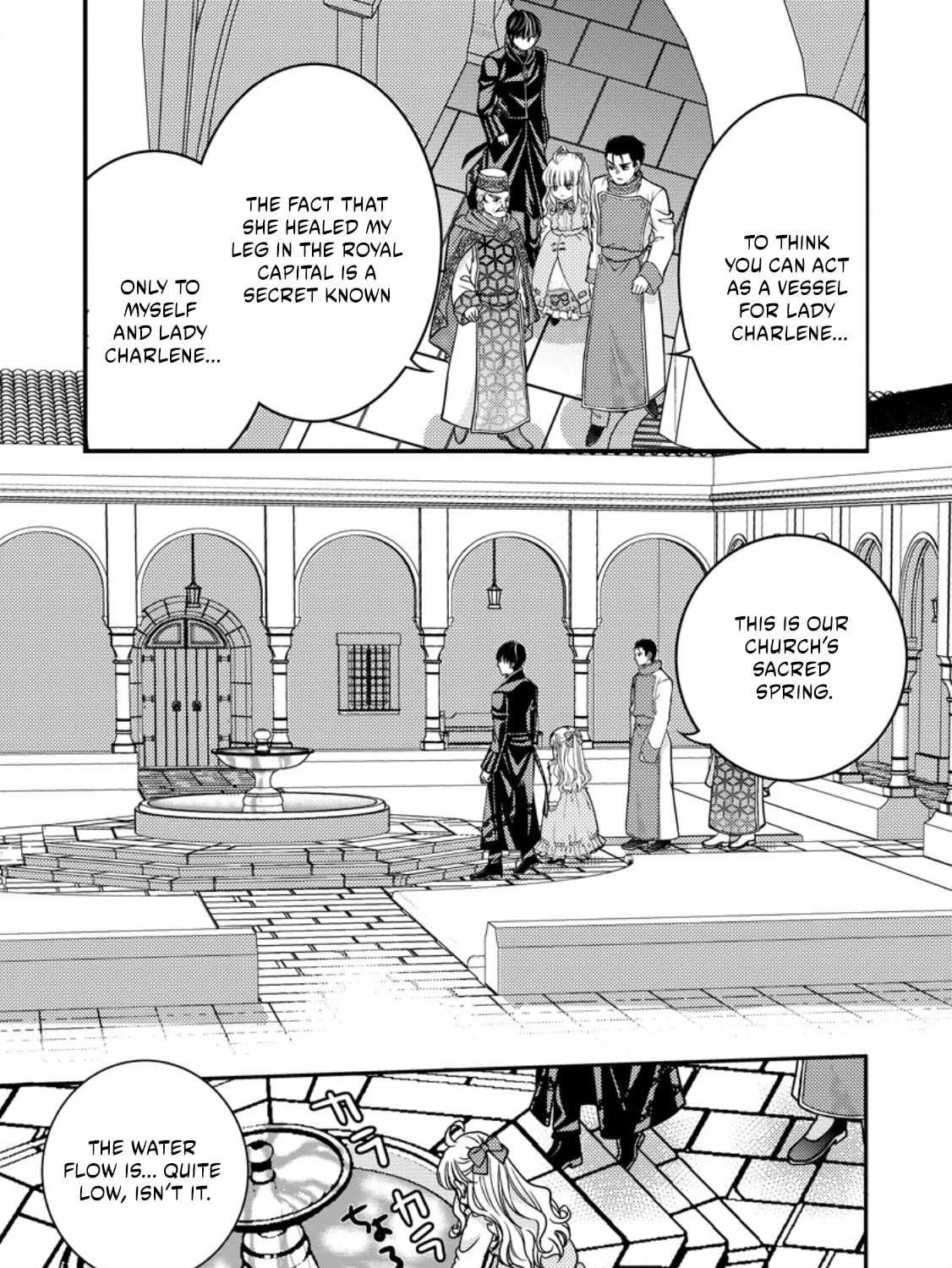 The Fake Saint Becomes a Little Girl and Enjoys an Exile Life with an Overly Affectionate God. Chapter 8.1 - page 7