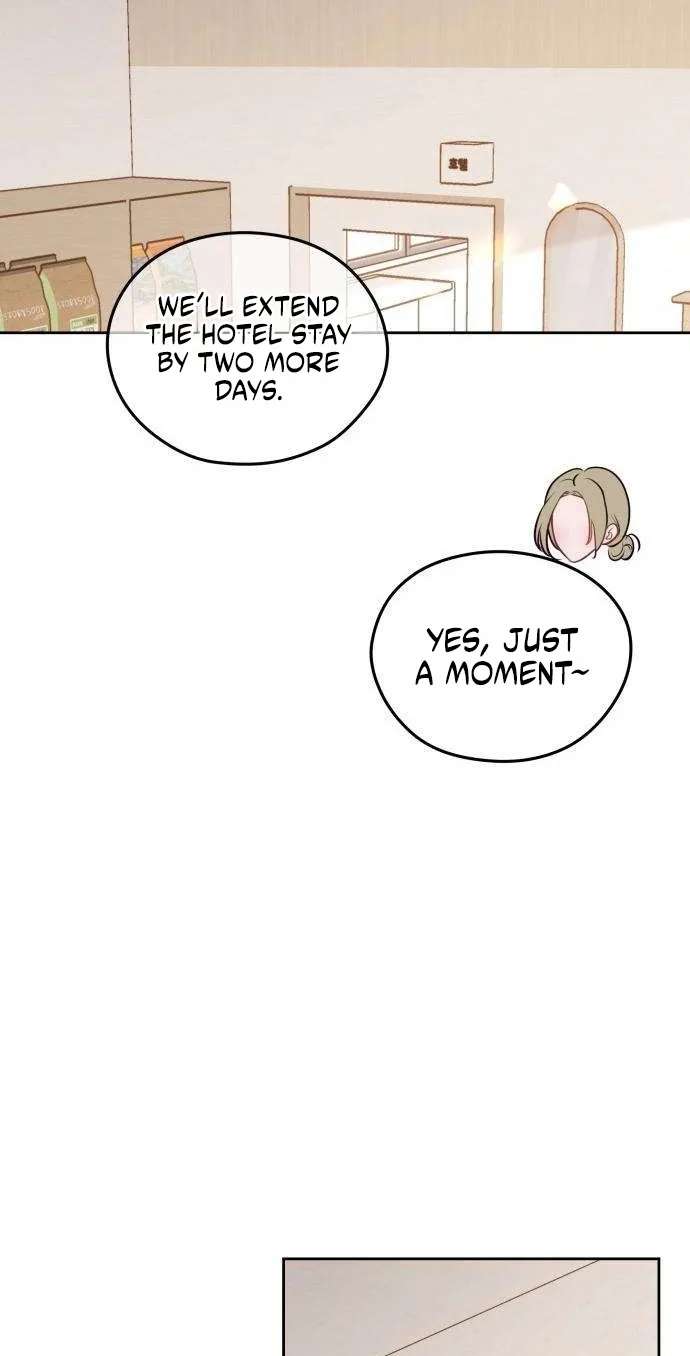 A Very Private Area Chapter 6 - page 36