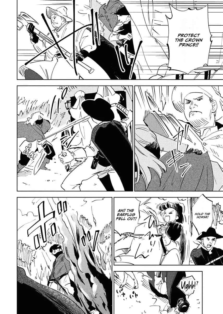 Shinimodori Reijou no Karisome Kekkon: Nidome no Jinsei wa Kimajime Shougun to Seijuu Mofumofu Chapter 33 - page 23