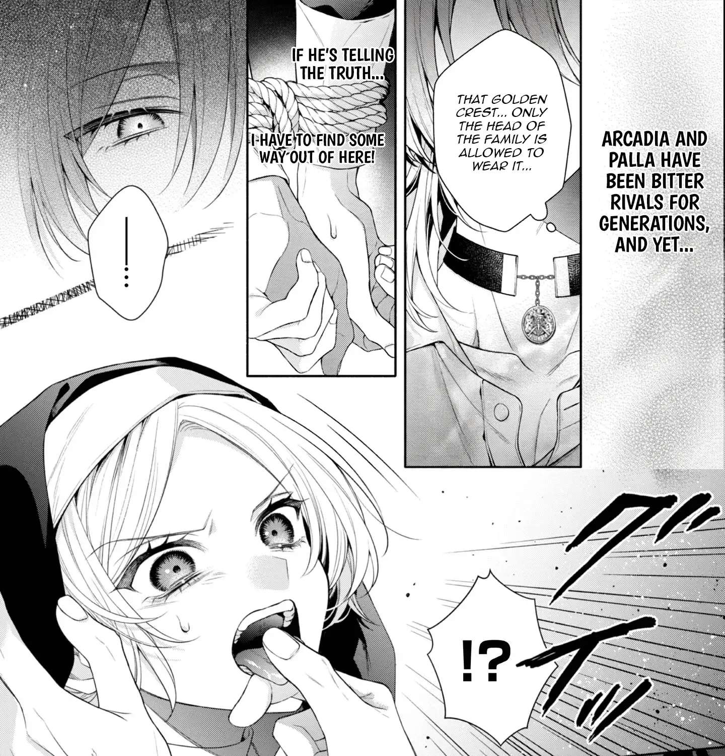 Doku wo Kurawaba ai Made Chapter 2 - page 8