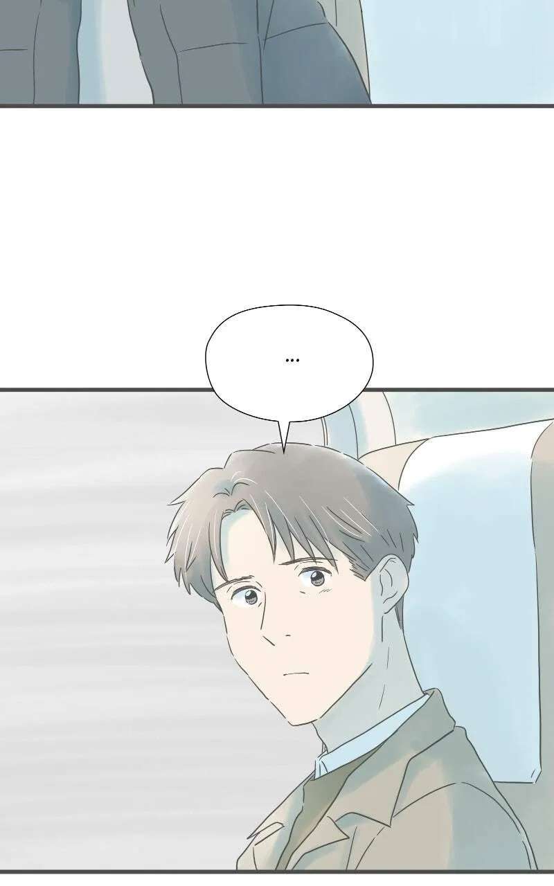 Taisetsu na Hi wa Itsumo Ame Chapter 223 - page 8