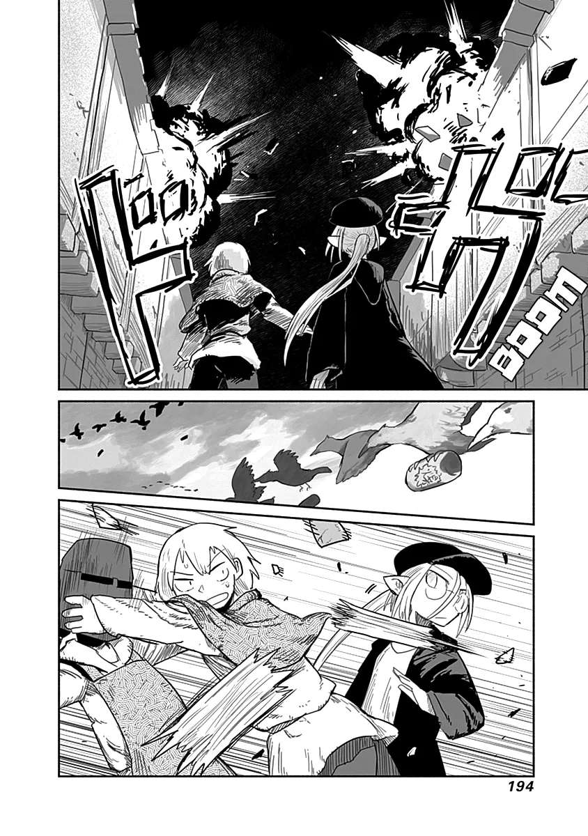Ryuu to Yuusha to Haitatsunin Chapter 53 - page 9