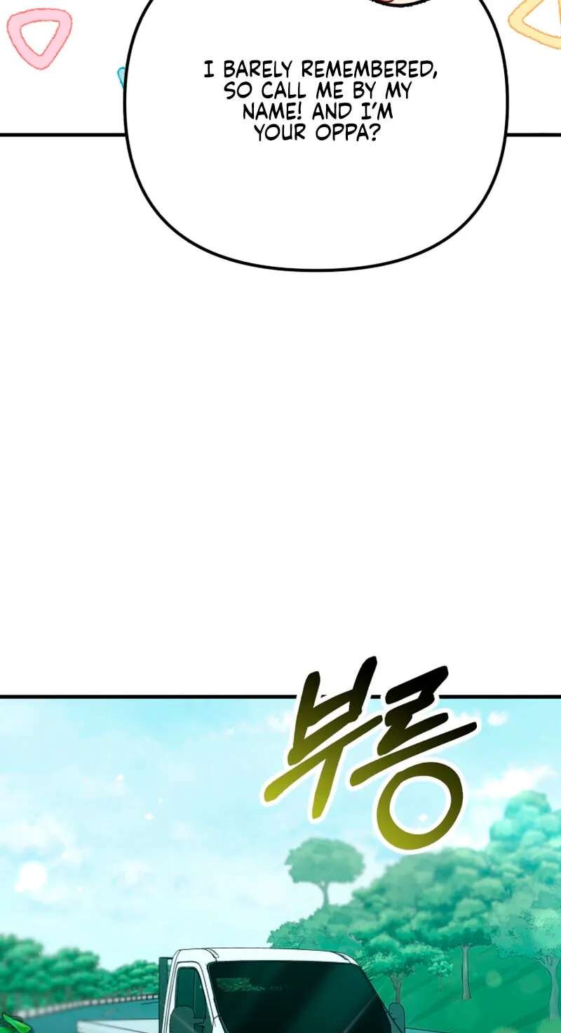 Masculine Puppy Chapter 58 - page 25
