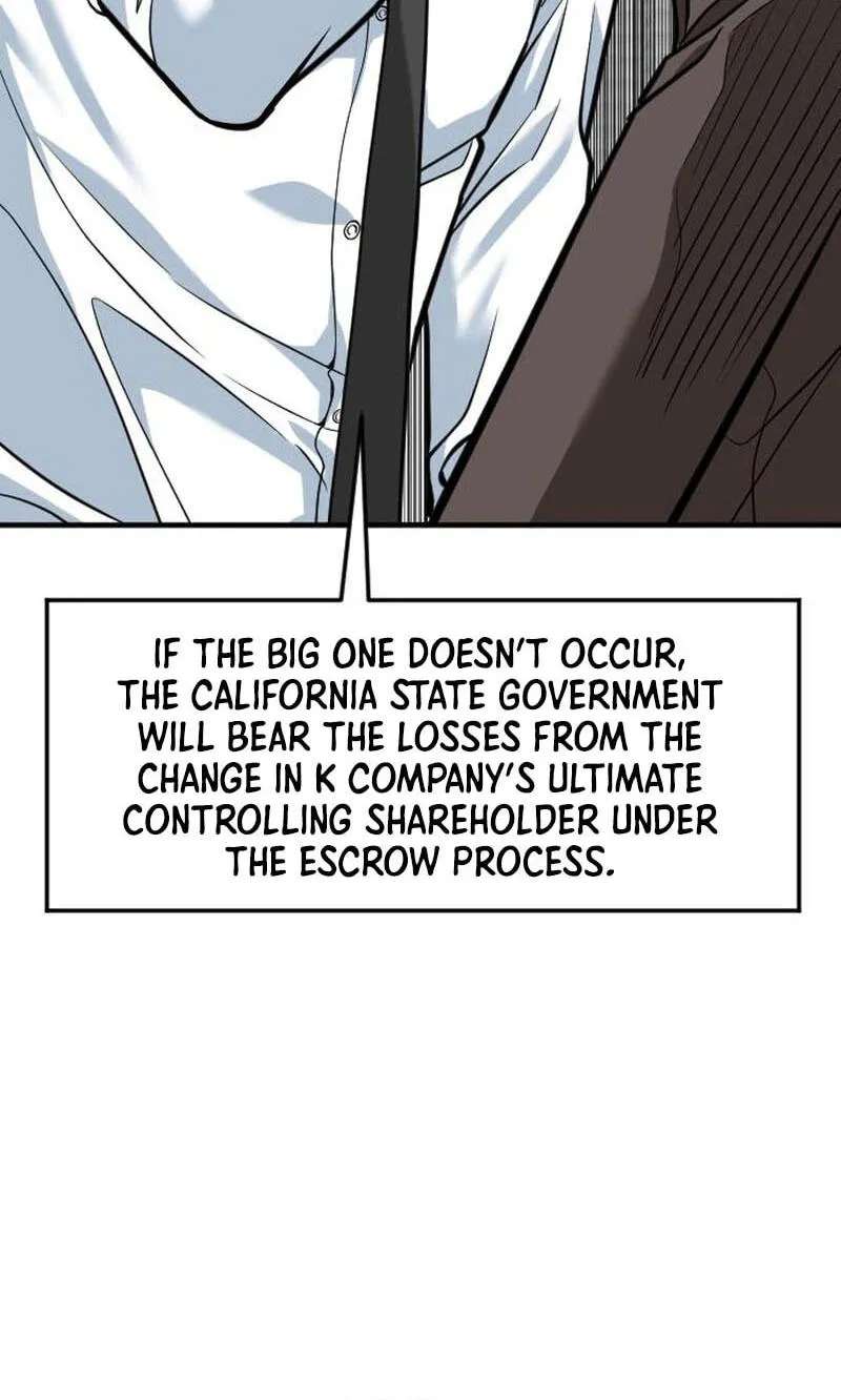 The Investor Who Sees The Future Chapter 103 - page 93