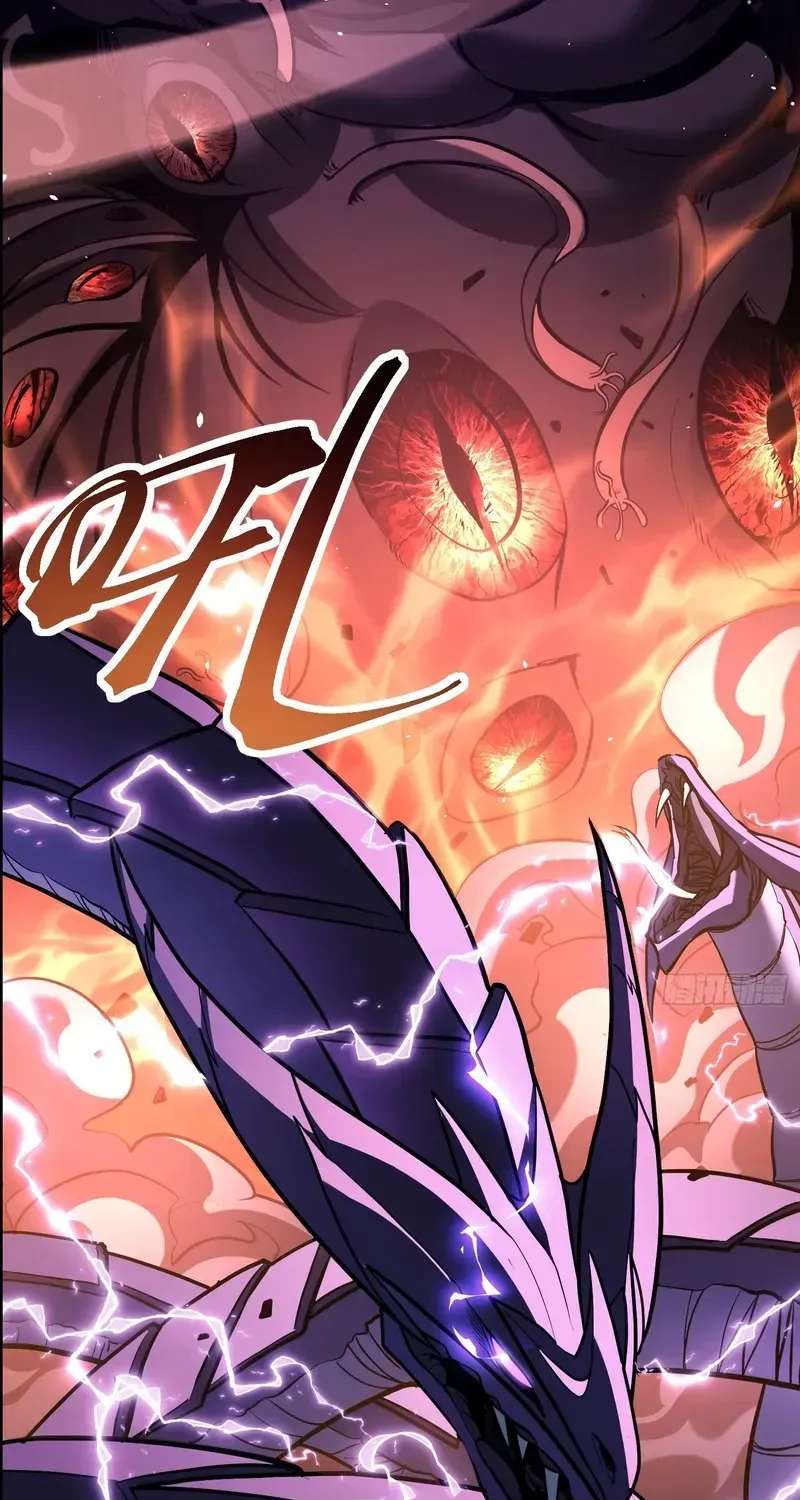 Underworld Monarch: I Am the Abyss Chapter 1 - page 4