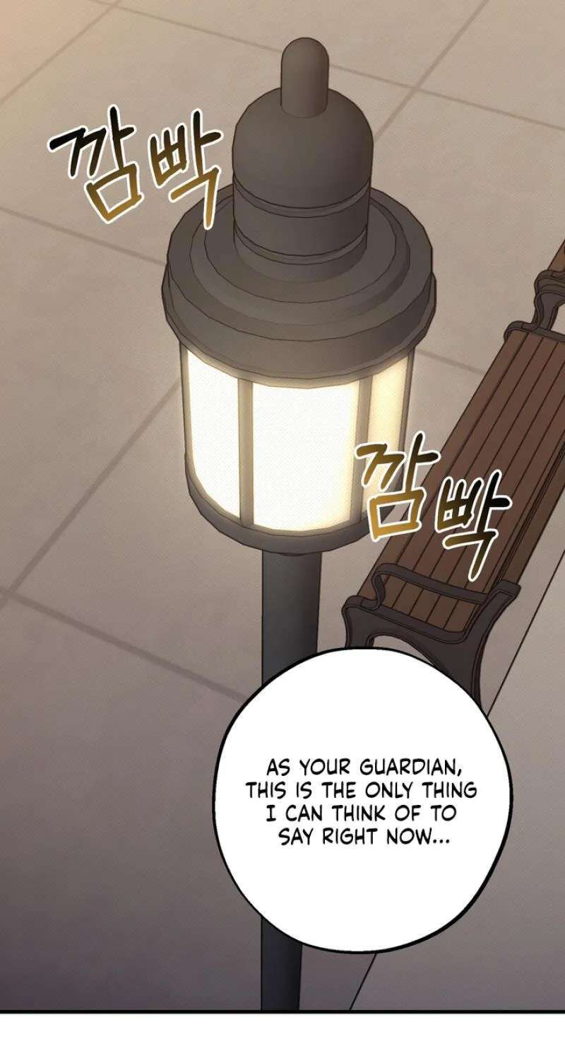 Vanilla Sundae Chapter 22 - page 19