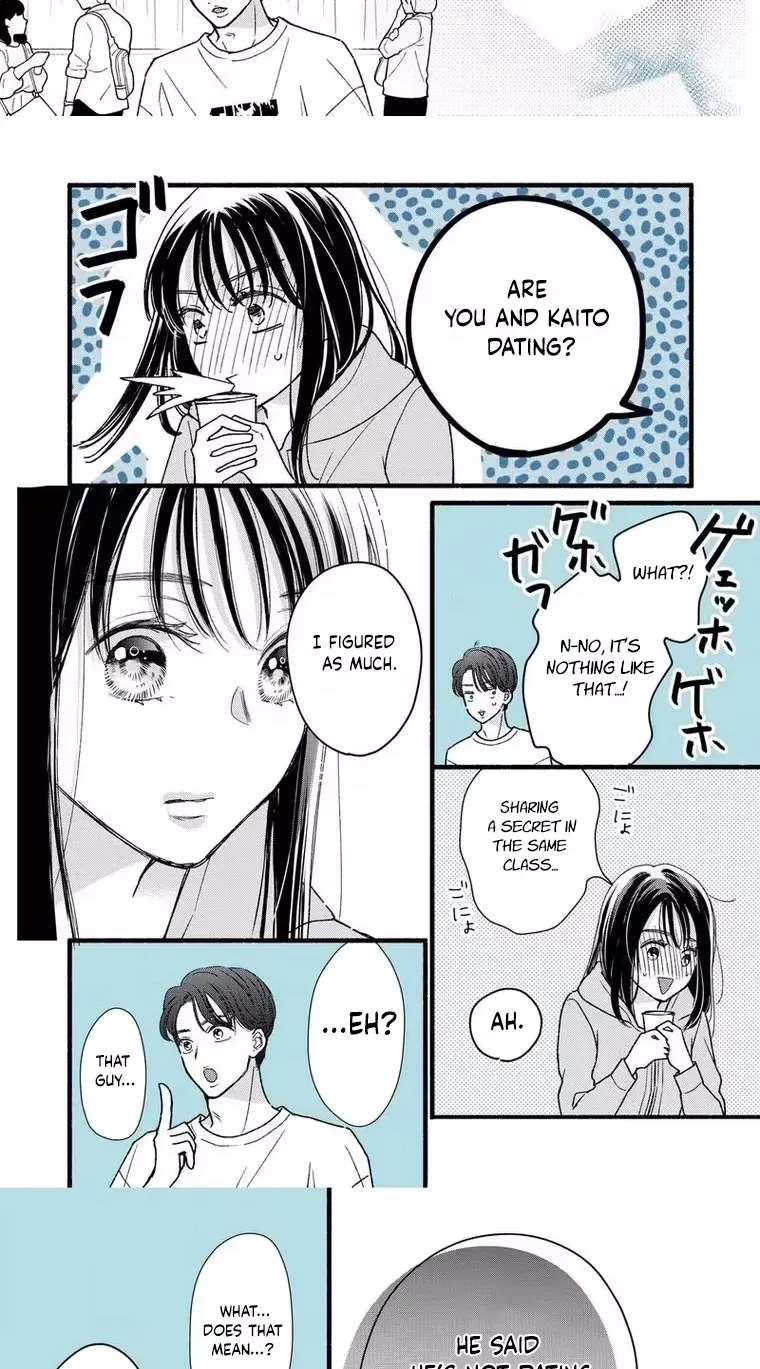 Otaku wa Suki Okakushitai Chapter 4 - page 22
