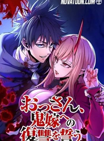 The Man Who Vowed Revenge on His Demon Wife