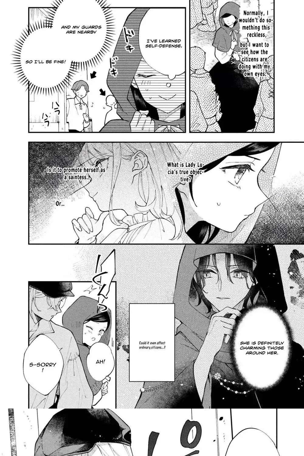 The Resigned Lady Doesn't Need Love — But My Fiancé Won't Stop Doting on Me Chapter 5 - page 2