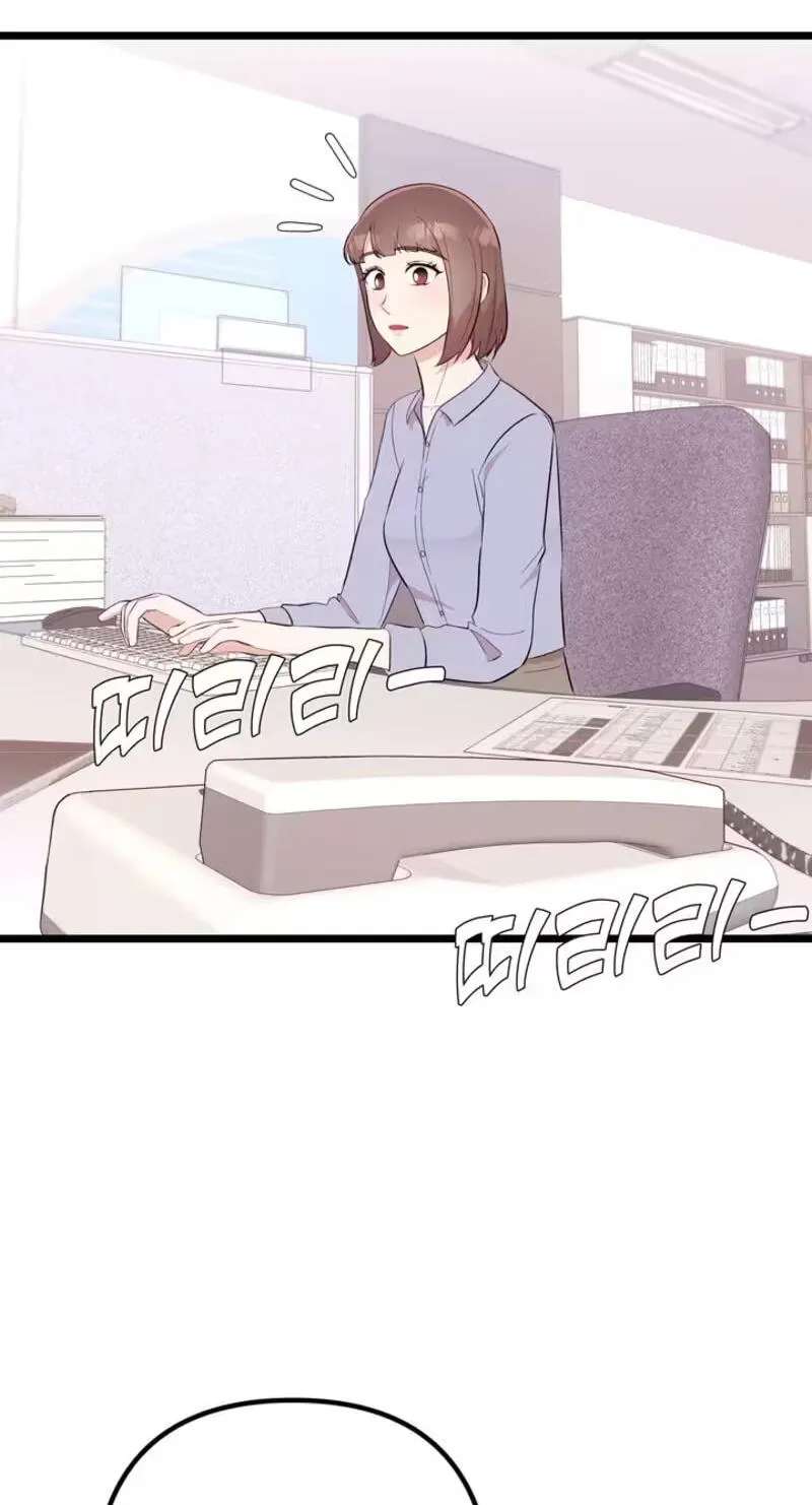 Surviving the Office Romance Chapter 33 - page 58
