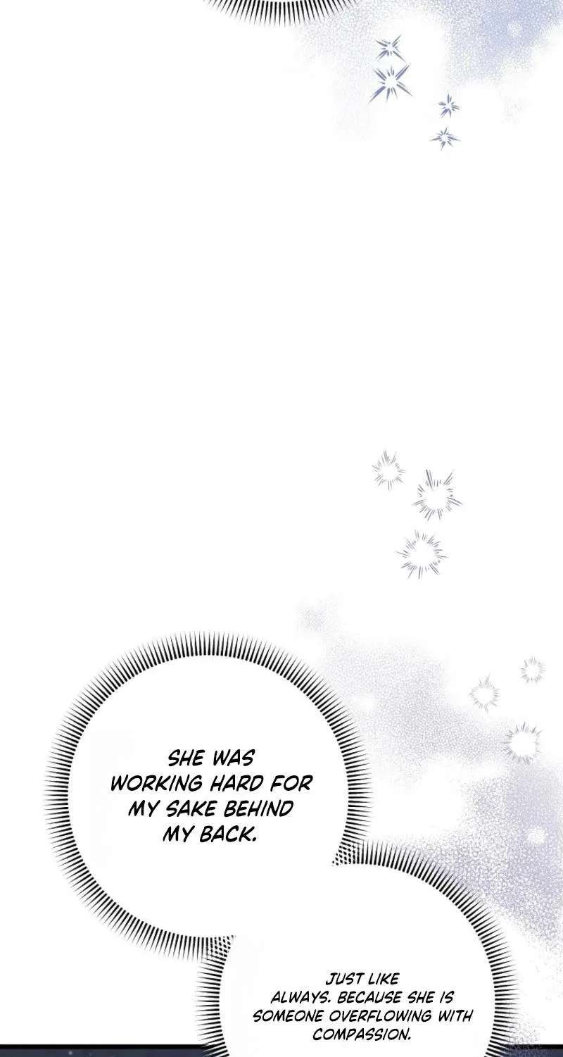 Welcome To Dungeon Hotel Chapter 105 - page 66