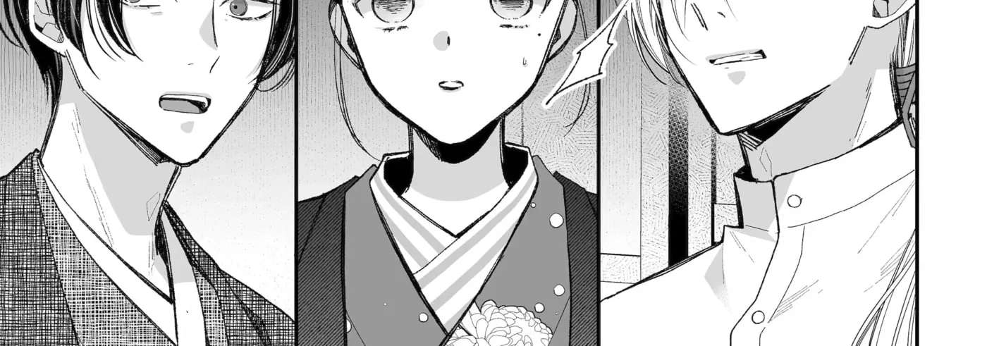 Watashi no Shiawase na Kekkon Chapter 39 - page 6