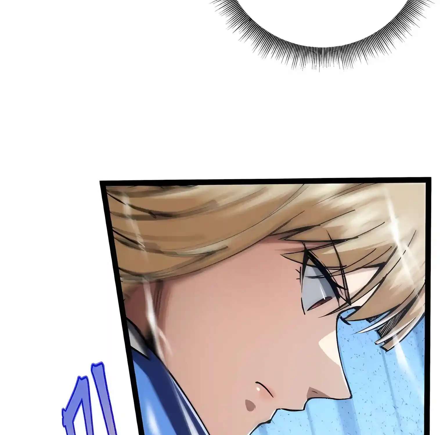 I May Be a Beginner, but I’m Actually a Level 99 Overpowered Player Chapter 27 - page 141
