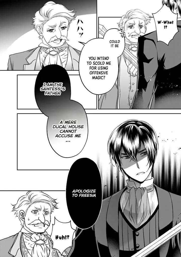 The Noble Lady Who Lost Everything to Her Sister Learns of Her Fiancé's Betrayal and Returns to the Past Chapter 15 - page 20