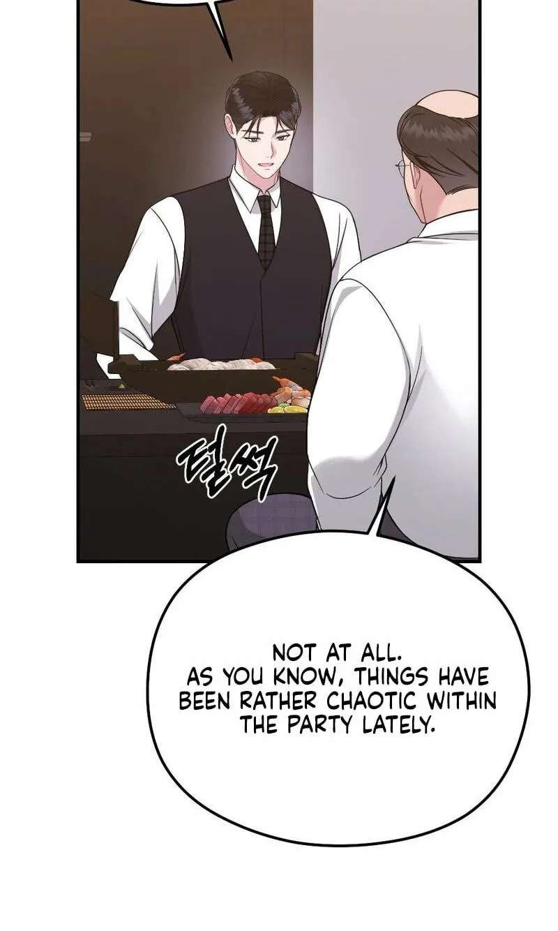 Summer Night Chapter 37 - page 94