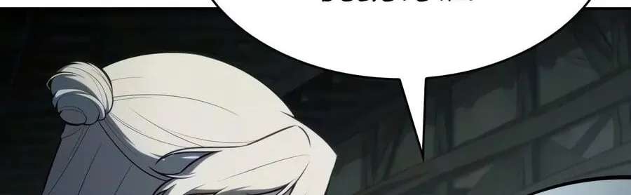 The Reborn Young Lord Is an Assassin Chapter 142 - page 71