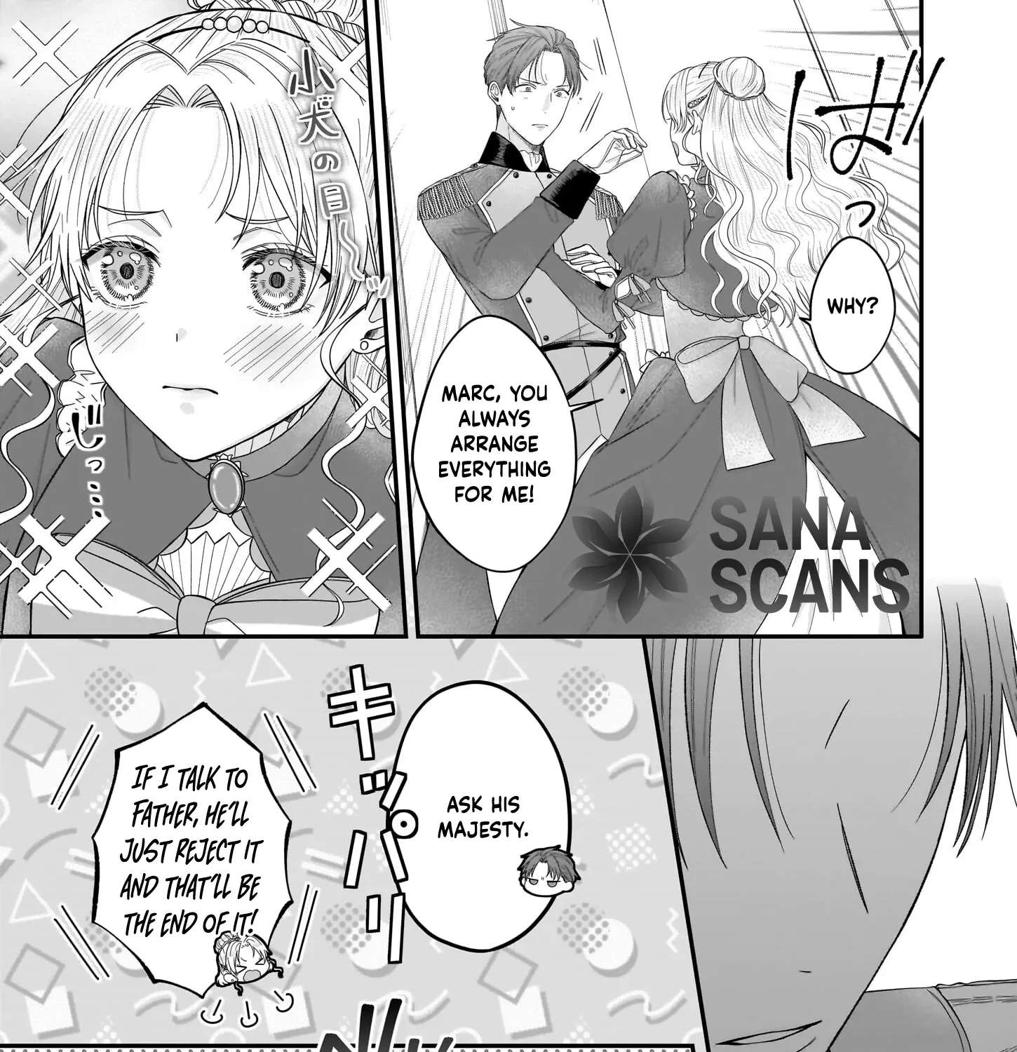 Hakoiri Koujou wa Shikou no Koi wo Onozomi desu! - Risou no Tonogata wo Sagasu Tabi ni Demasu. Tadashi, Utsukushisha Igai Mitomemasen!? Chapter 1 - page 99