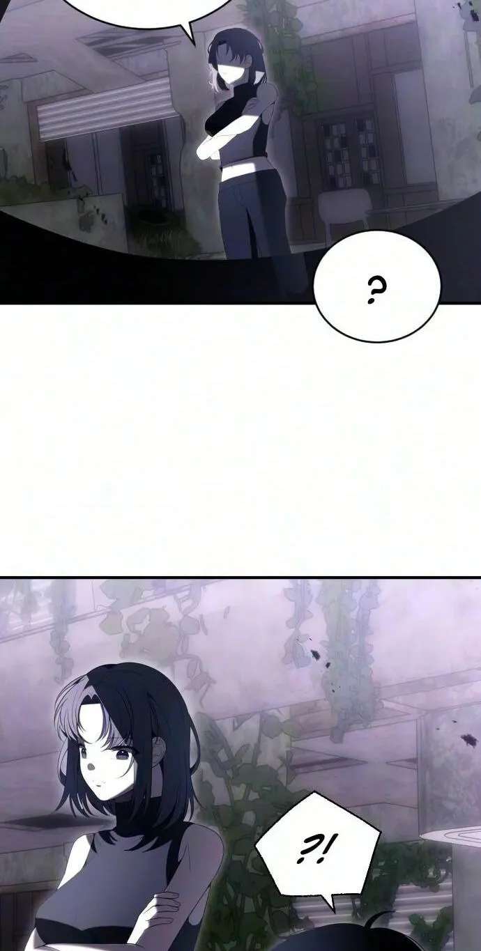 The Streamer Chapter 15 - page 12