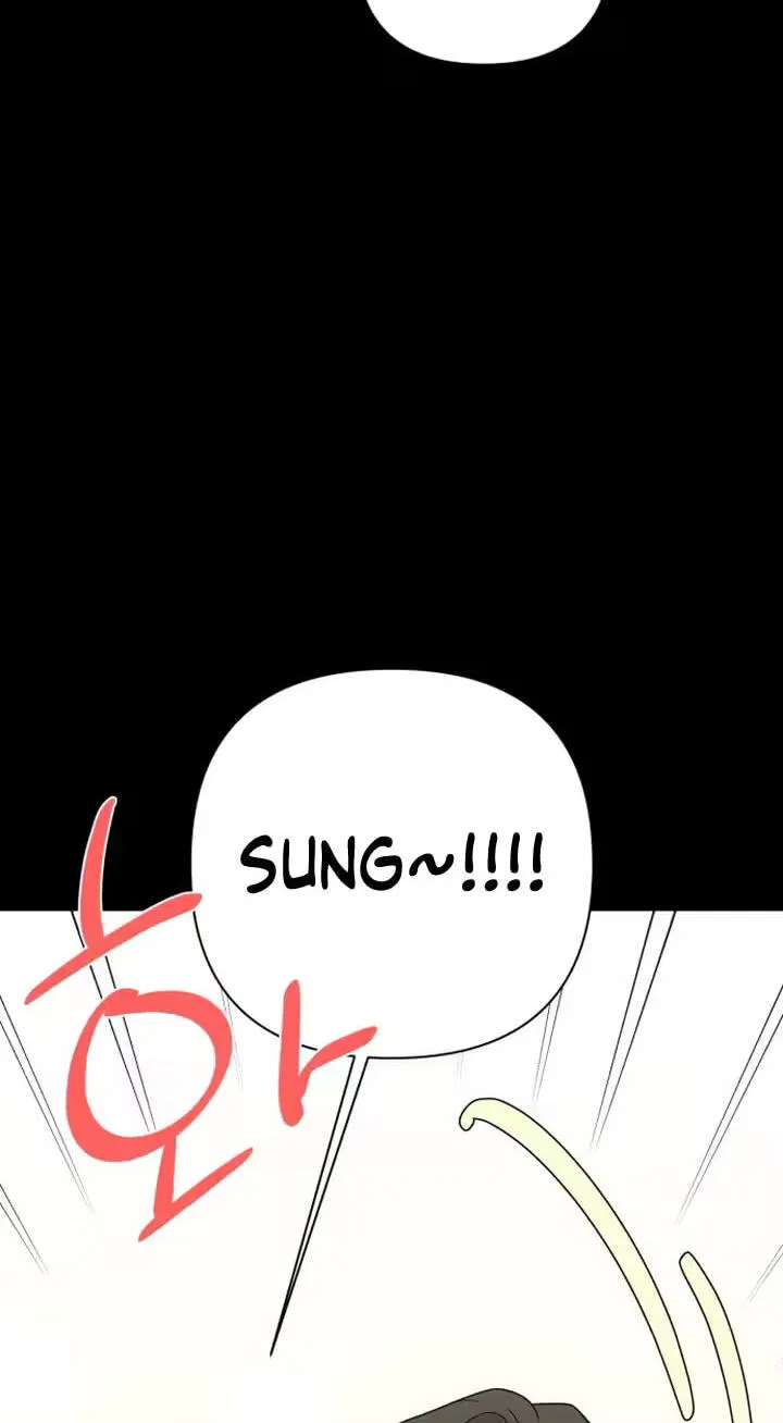My Unknown Girlfriend Chapter 46 - page 66
