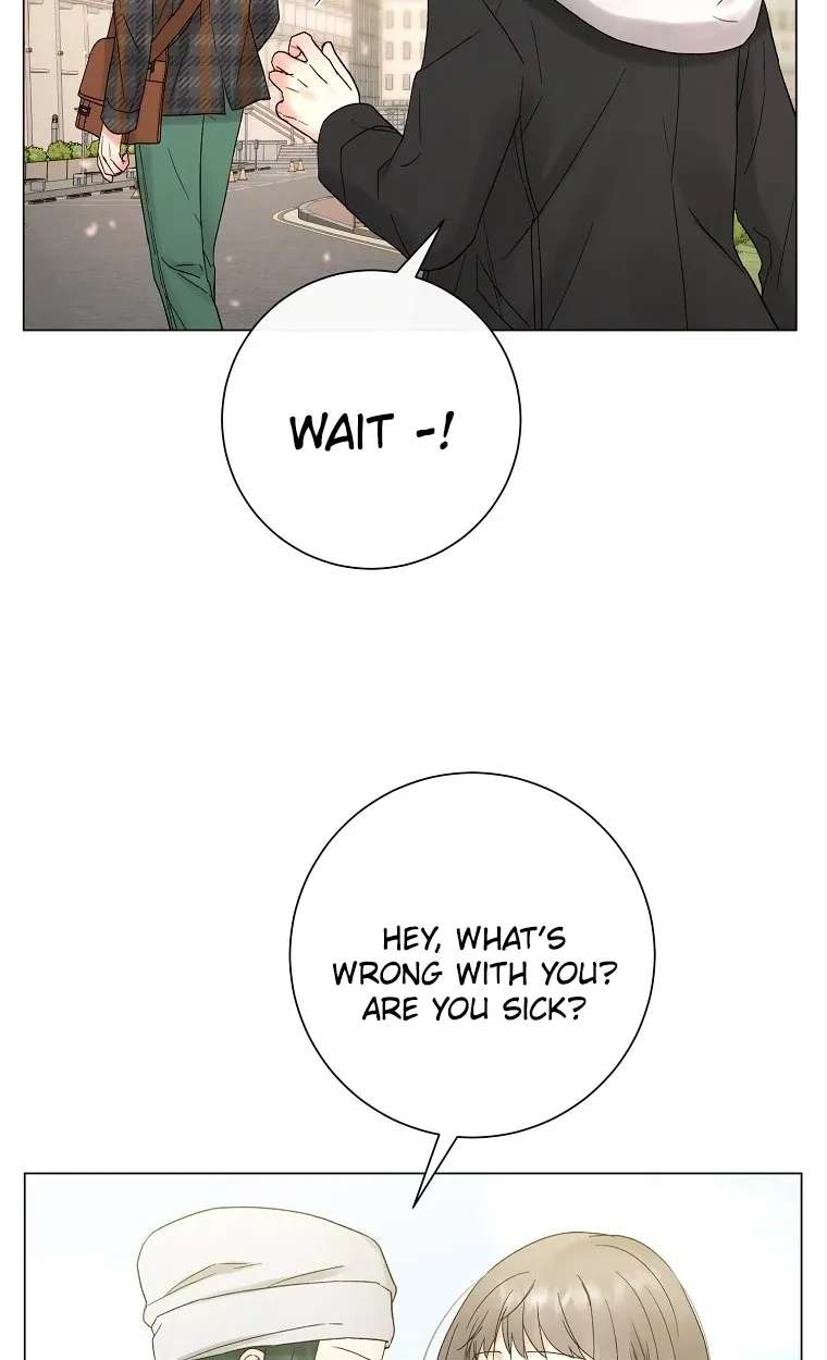 The Star That Swallowed the Universe Chapter 2 - page 25