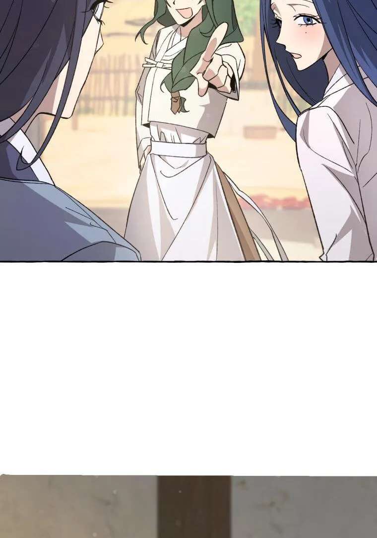 Tale Of Hyangdan Chapter 9 - page 94