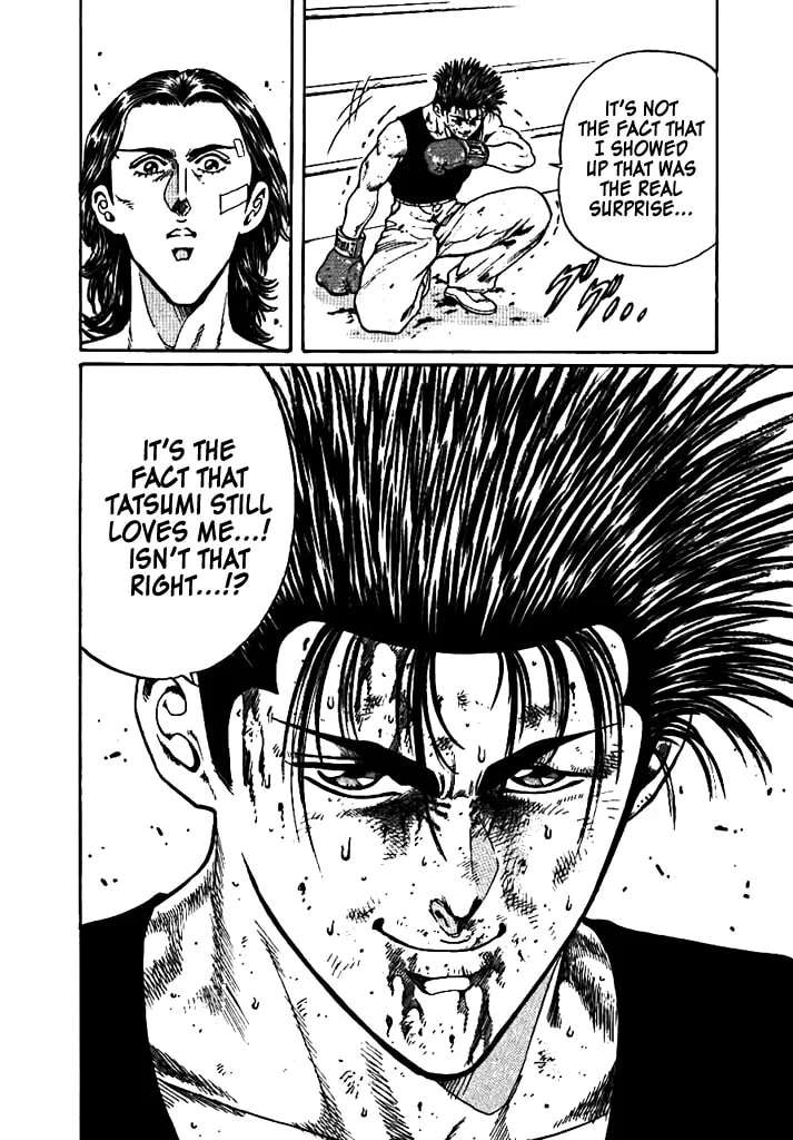 Dragon FIst Chapter 4 - page 10