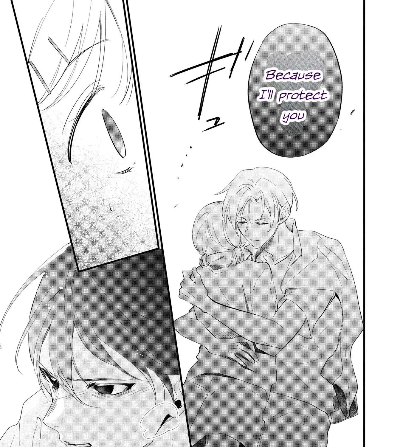 Agasa-Kun Wa Yande Iru. Chapter 5 - page 51