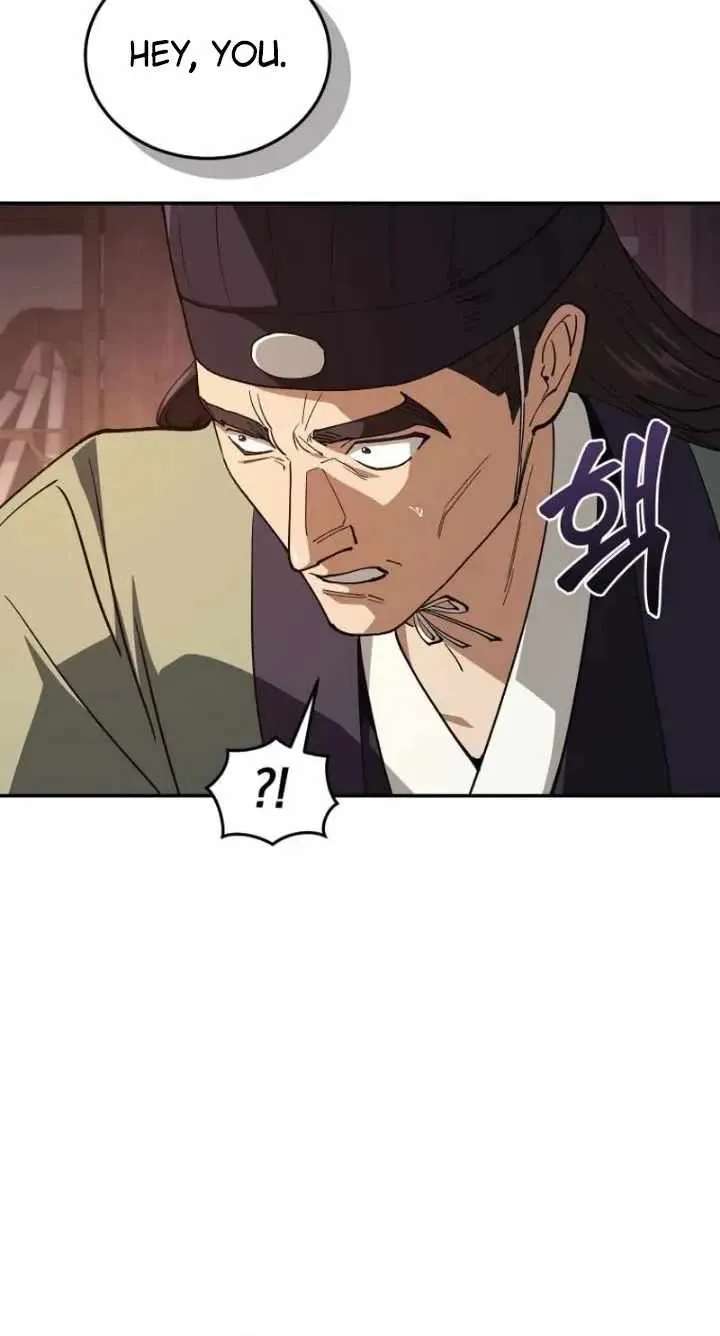 My Dad Is the Best in the World Chapter 27 - page 13