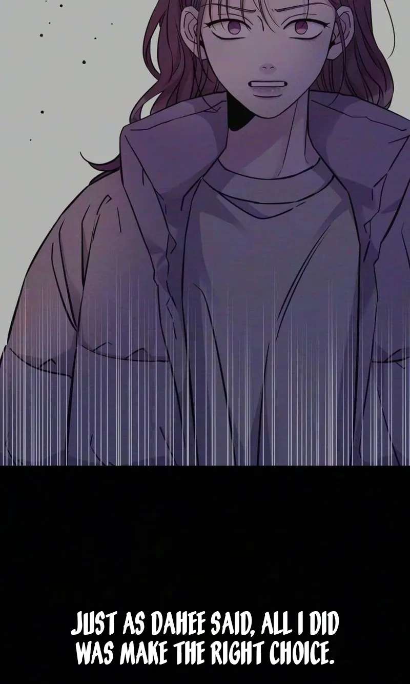 The Debtor's Lover Chapter 20 - page 27