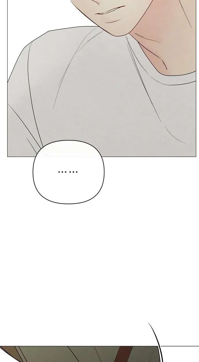 The Perfect Male Lead Chapter 58 - page 67