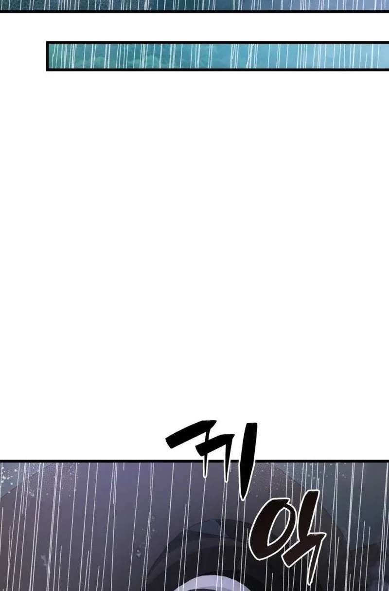 I'm Quitting Everything and Selling Cola Chapter 15 - page 98
