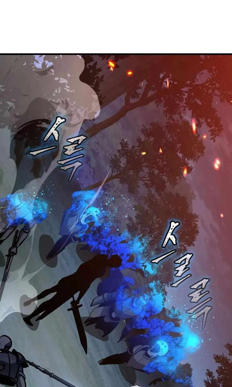 My Exclusive Tower Guide Chapter 135 - page 57