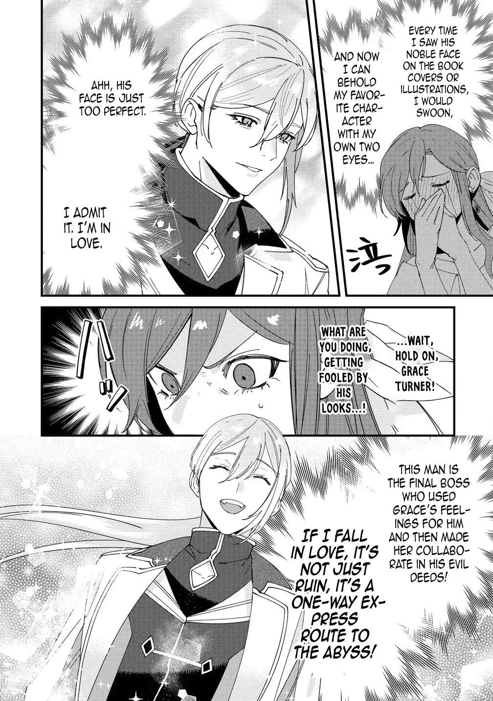 Seijin Koushaku-sama ga Last Boss dato iu Koto wo Watashi dake ga Shitteiru Chapter 1 - page 20