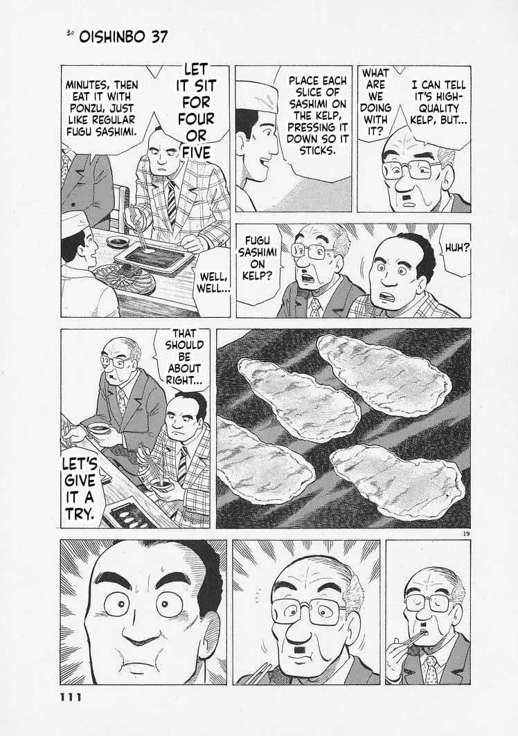 The Gourmet Chapter 339 - page 19