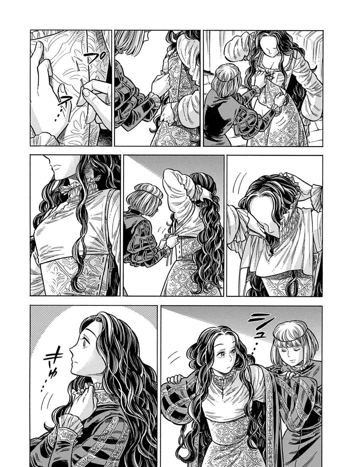 Arte Chapter 106 - page 7