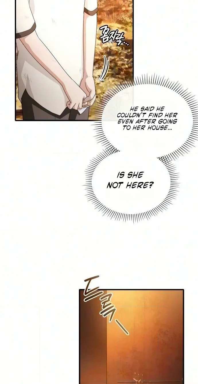 I Will Never Forget Your Fragrance Chapter 19 - page 10