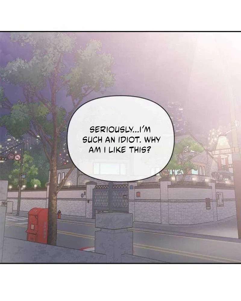 Next Door Boyfriend Chapter 50 - page 97