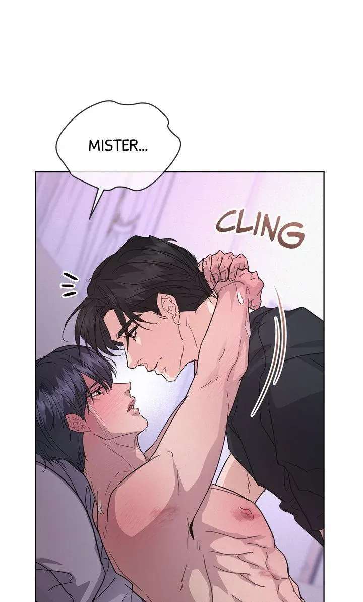 Off The Record Chapter 41 - page 14