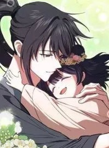 My Father Is the Number One Under Heaven