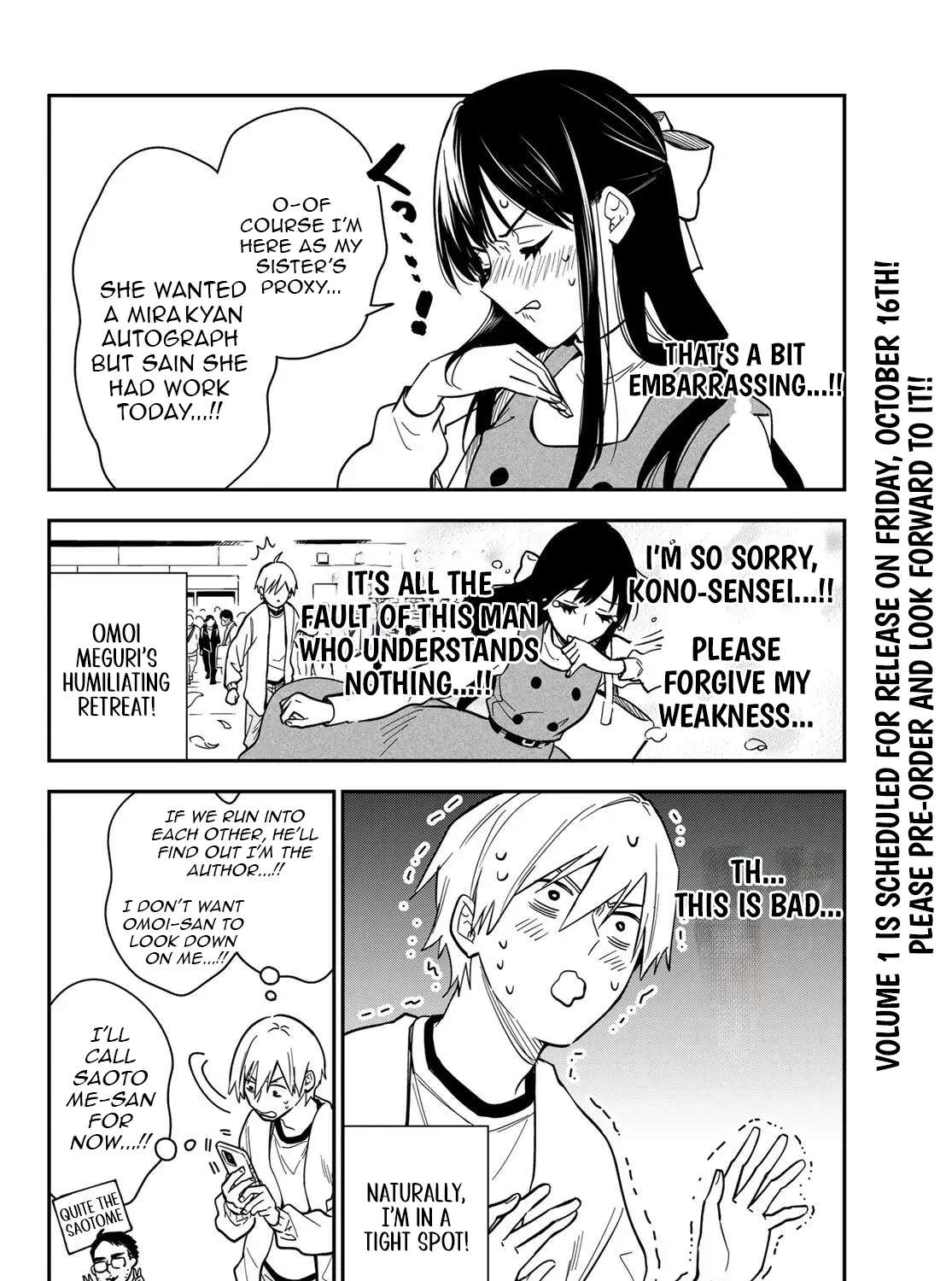Our Misunderstandings Chapter 3 - page 9