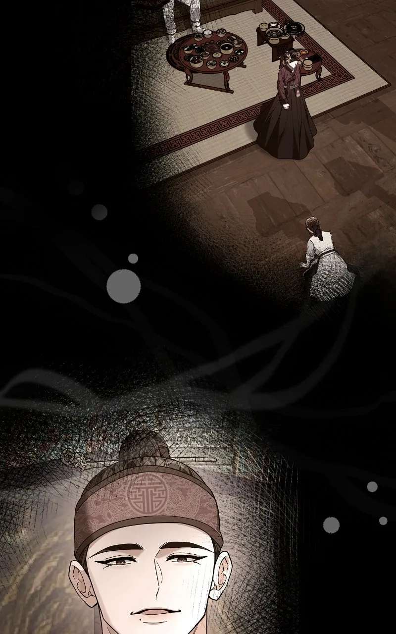 Bon Appétit, Your Majesty Chapter 19 - page 122