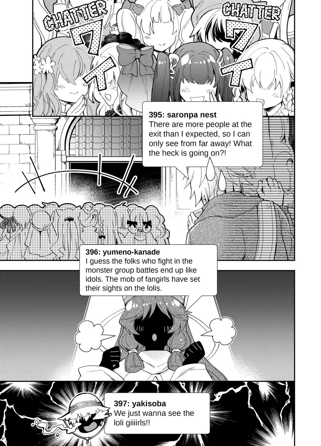 Nonbiri VRMMOki Chapter 96 - page 21